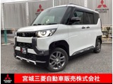 デリカミニ660 G プレミアム 4WD衝突被害軽減ブレーキ　純正ナビゲーション