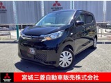 eKワゴン660 M衝突被害軽減ブレーキ　キーレスエントリー