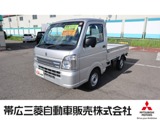 キャリイ660 KC農繁 3方開 4WD