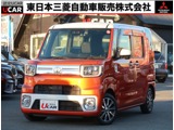 ピクシスメガ660 Gターボ SAIIIワンオーナー/禁煙車/メモリーナビ/ETC