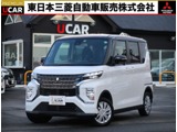 eKクロススペース660 M 4WD元社有車/運転席・助手席シートヒーター