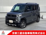 デリカミニ660 T プレミアム 4WDワンオーナー メモリーナビ 全周囲カメラ