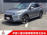 エクリプスクロス2.2 G ディーゼルターボ 4WDワンオーナー　メモリーナビ　サンルーフ