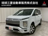 デリカD：52.2 G パワーパッケージ ディーゼルターボ 4WDレンタアップ車・8人乗・両側電動スライド