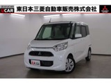 eKスペース660 M eアシスト2WD　CDチューナー　両側スライドドア