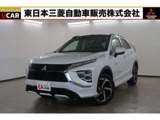 エクリプスクロスPHEV 2.4 P 4WD禁煙 スマホ連携8型ナビ 電動サンルーフ