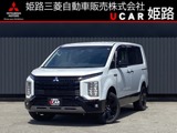 デリカD：52.2 シャモニー 電動サイドステップ非装着車 ディーゼルターボ 4WDアルパイン11型ナビETC サイドスップレス