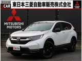 CR-V2.0 e:HEV EX ブラック エディション 4WD禁煙　4WD　衝突被害軽減　誤発進抑制