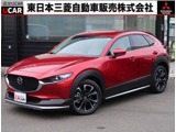 CX-302.0 20S Lパッケージⅰ‐ACTIVEセンス　純正ナビ　ETC