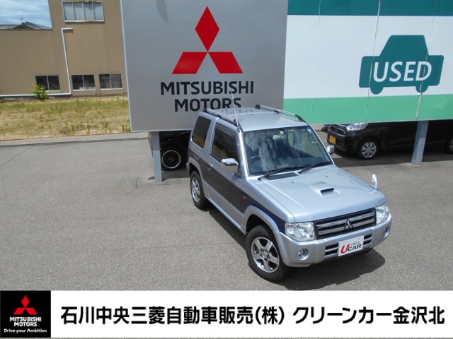 パジェロミニ 660 エクシード 4WD 4WD CD ルーフレール(石川県)の中古車詳細｜三菱の中古車販売 M・Cネット