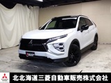 エクリプスクロス1.5 ブラック エディション 4WD
