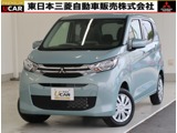 eKワゴン660 M 4WD当社社有車UP　禁煙車　衝突被害軽減ブレー