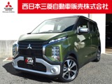 eKクロス660 G プラス エディション2WD