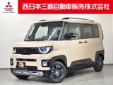 デリカミニ660 T プレミアム 4WD社有車 前後ドラレコ マイパイロット ETC