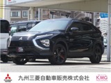 エクリプスクロスPHEV 2.4 ブラック エディション 4WDスマートフォン連携ナビゲーション