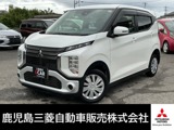 eKクロス660 M