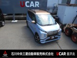 eKクロスEVPディスプレイオーディオ　DTV　ETC