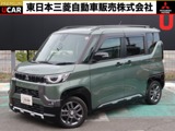 デリカミニ660 T プレミアム2WD　ターボ　9インチナビ　マイパイロット