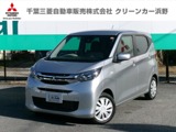 eKワゴン660 Mアクセル踏み間違い防止装置・フルセグTV