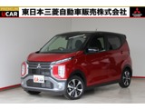 eKクロス660 G プレミアム衝突被害軽減ブレーキ 禁煙車 誤発進抑制