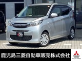 eKワゴン660 M衝突被害軽減ブレーキ/障害物センサー