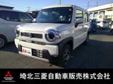 ハスラー660 ハイブリッド G届出済未使用車　衝突被害軽減ブレーキ