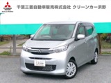 eKワゴン660 M7型ナビ・バックカメラ