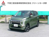 eKクロスEVP駆動用バッテリー容量残存率91パーセント