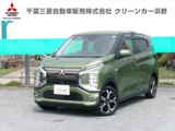 eKクロスEVP駆動用バッテリー容量残存率96パーセント