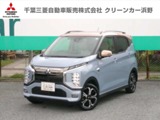 eKクロスEVP駆動用バッテリー容量残存率97パーセント