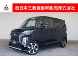 eKクロススペース660 T・9インチナビ・Bカメラ・ETC・ドラレコ