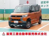 デリカミニ660 T プレミアム 4WDインタークーラーターボ　4WD