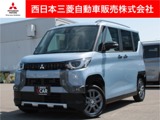デリカミニ660 G プレミアム リミテッド エディション9インチナビ　バックカメラ　ベンチシート