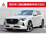 CX-603.3 XDハイブリッド プレミアム モダン ディーゼルターボ 4WD