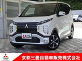 eKクロス660 T 4WDターボ　メモリーナビ　ETC　全周囲カメラ