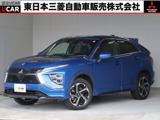 エクリプスクロスPHEV 2.4 P 4WD電気温水ヒーターリモートコントロールナビ