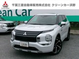 アウトランダーPHEV 2.4 P 4WDプラグインハイブリッド・マイパイロット