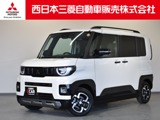 デリカミニ660 G プレミアム社有車 マイパイロット 前後ドラレコ ETC