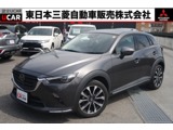 CX-31.8 XD プロアクティブ Sパッケージ ディーゼルターボ2WD 5名 禁煙 純正スマホ連携ナビ バック&