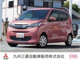 eKワゴン660 M走行無制限1年保証　衝突被害軽減ブレーキ