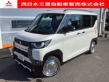 デリカミニ660 G プレミアム リミテッド エディションカスタム仕様・メモリーナビ・全周囲カメラ