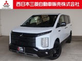 デリカD：52.2 シャモニー 電動サイドステップ装着車 ディーゼルターボ 4WD・雹被害車両・電動サイドステップ・ALPINE