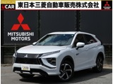 エクリプスクロスPHEV 2.4 P 4WDスマホ連携ナビ　禁煙　マイパイロット