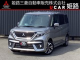 デリカD：21.2 カスタム ハイブリッド MV 全方位カメラパッケージパナソニックナビCN-HZ895