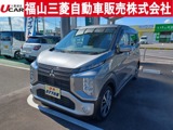 eKクロス660 Tナビ・バックカメラ・ナビ連動ドラレコ