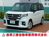 デリカD：21.2 ハイブリッド MZ 全方位カメラ付ナビパッケージスマホ連携ナビ全方位カメラETC両側電動ス