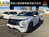 アウトランダーPHEV 2.4 G 4WD