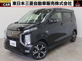 eKクロスEVP禁煙 EV 2WD スマホ連携9型ナビ 車検整備付