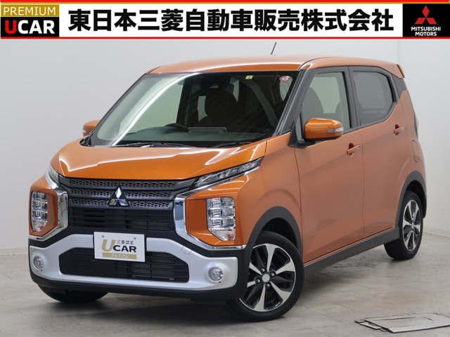 eKクロス 660 T 4WD 衝突被害軽減ブレーキ・誤発進抑制装置(長野県)の中古車詳細｜三菱の中古車販売 M・Cネット