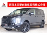 デリカD:52.2 シャモニー 電動サイドステップ非装着車 ディーゼルターボ 4WD・電動サイドステップ非装着・ALPINE製11イ